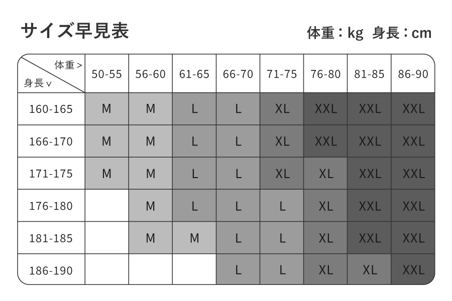 セクシーランジェリー 下着 男性用 メンズ 光沢フェイクレザー素材ブリーフ s4_E034