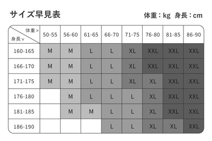 セクシーランジェリー 下着 男性用 メンズ 光沢フェイクレザー素材ブリーフ s4_E034