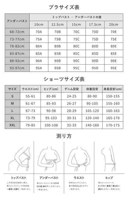 セクシーランジェリー 下着 女性用  レース素材 ボディスーツ sUW3_6617