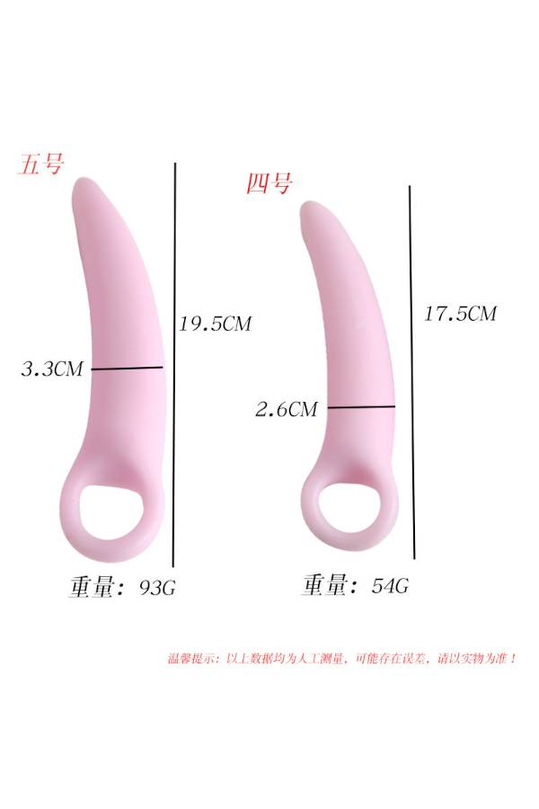 女性用 アダルトグッズ セルフプレジャー アナルプラグ 5ピースセット sTY3_GM-HT028