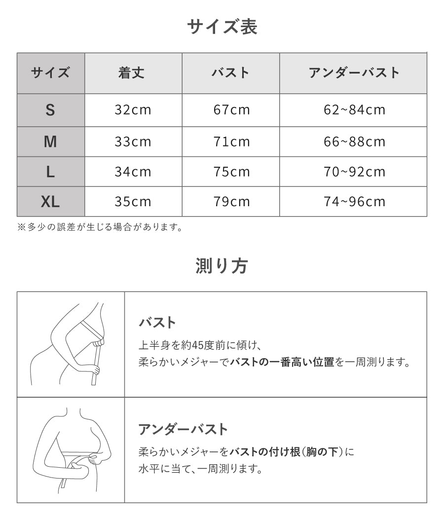 セクシーランジェリー 下着 女性用 レース  編み上げ  ランジェリーセット sUW3_H6672
