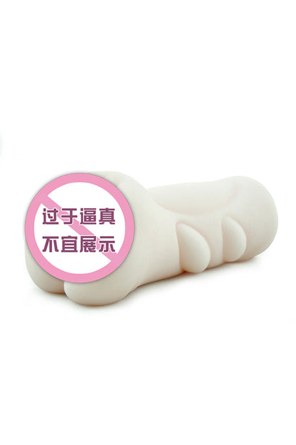 男性用 アダルトグッズ リアル感触 マスターベーターカップ　sTY3_GM-FJ004