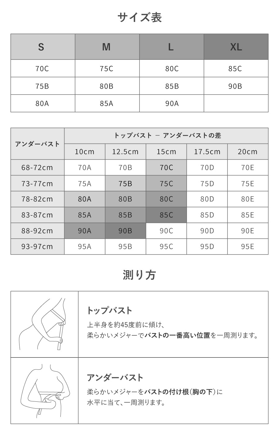 セクシーランジェリー 下着 女性用 シースルー ランジェリーセット sUW4_GH20051