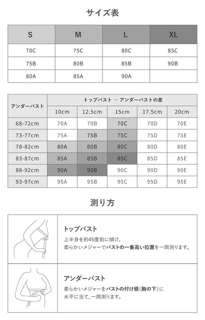 セクシーランジェリー 下着 女性用 シースルー ランジェリーセット sUW4_GH20051